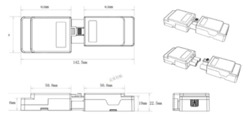 Connecteur enfichable UK - A07JN002-1G